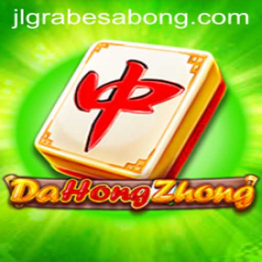Discovering DaHongZhong: A Game of Skill and Strategy